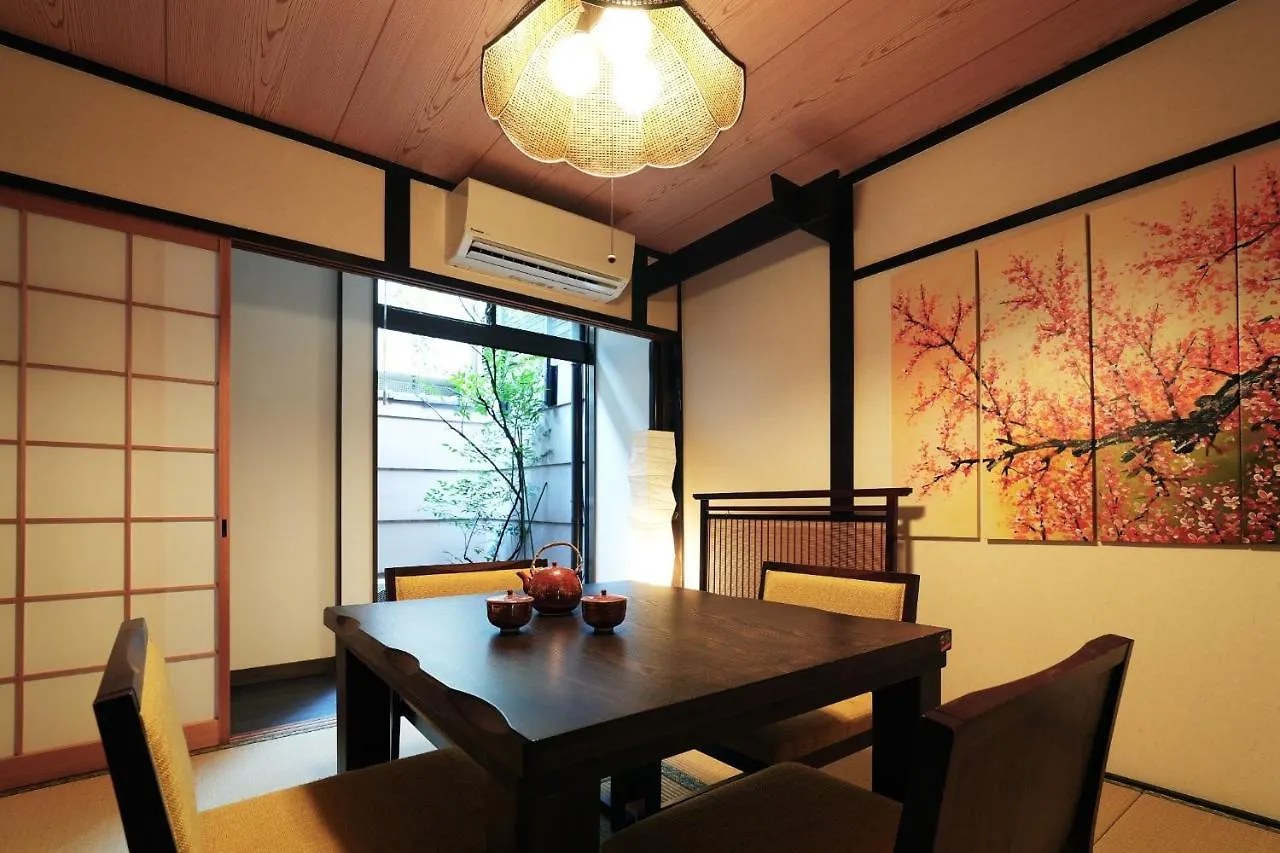 Tianyi Pavilion - Vacation Stay 46500V Kyōto Ferienhaus
