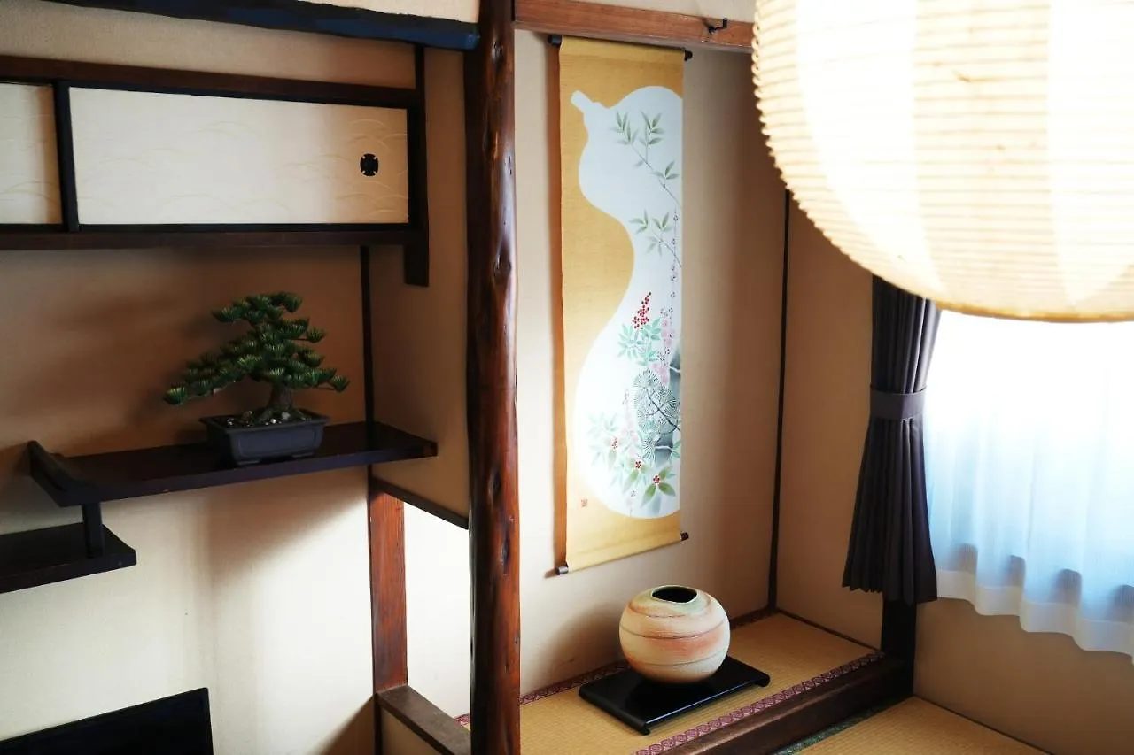 Tianyi Pavilion - Vacation Stay 46500V Kyōto