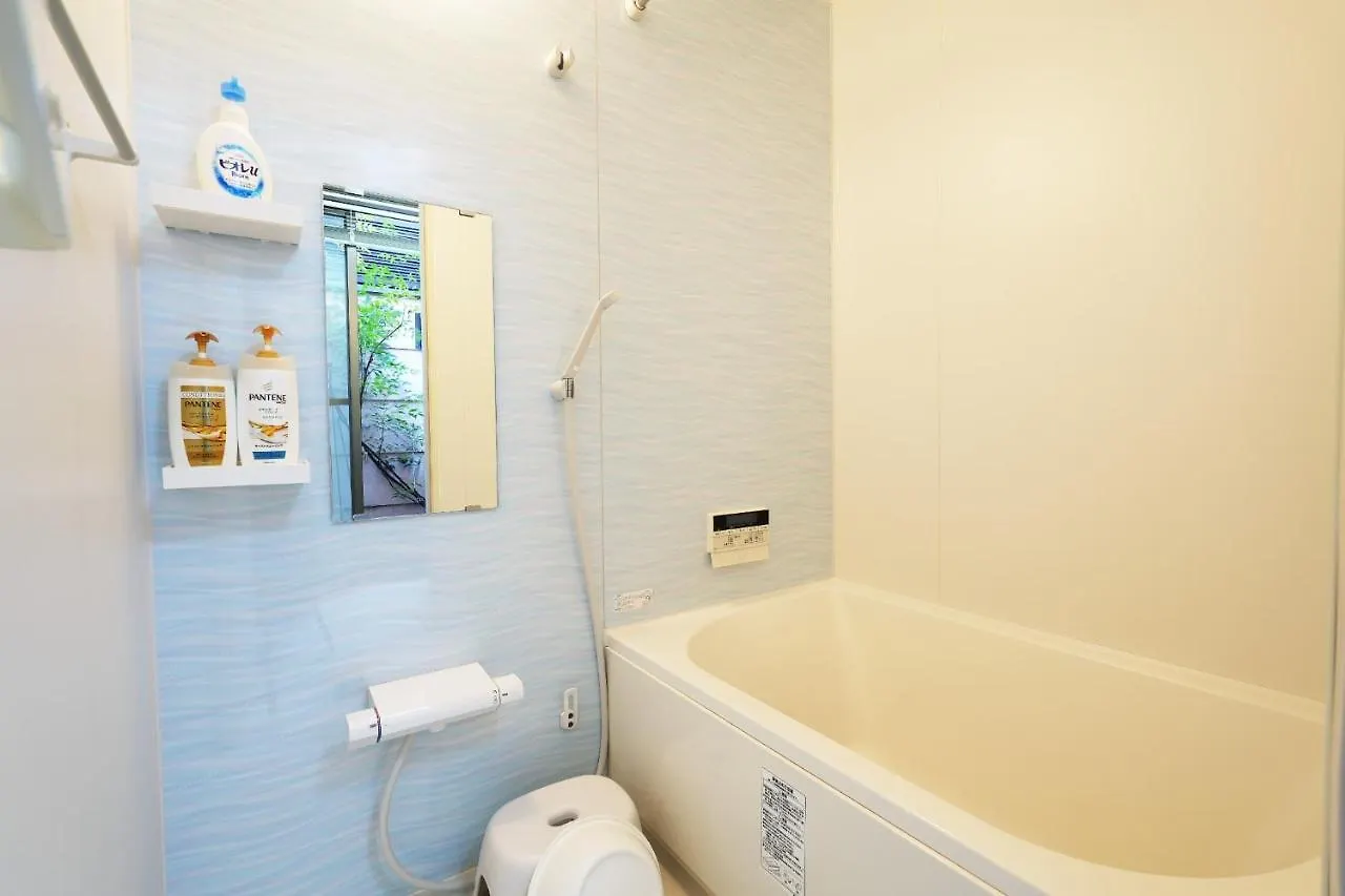 Tianyi Pavilion - Vacation Stay 46500V Kyōto