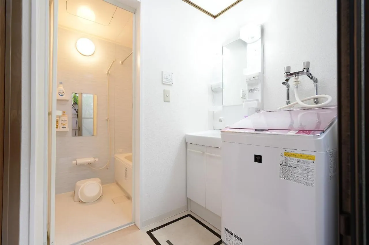 Tianyi Pavilion - Vacation Stay 46500V Kyōto Ferienhaus