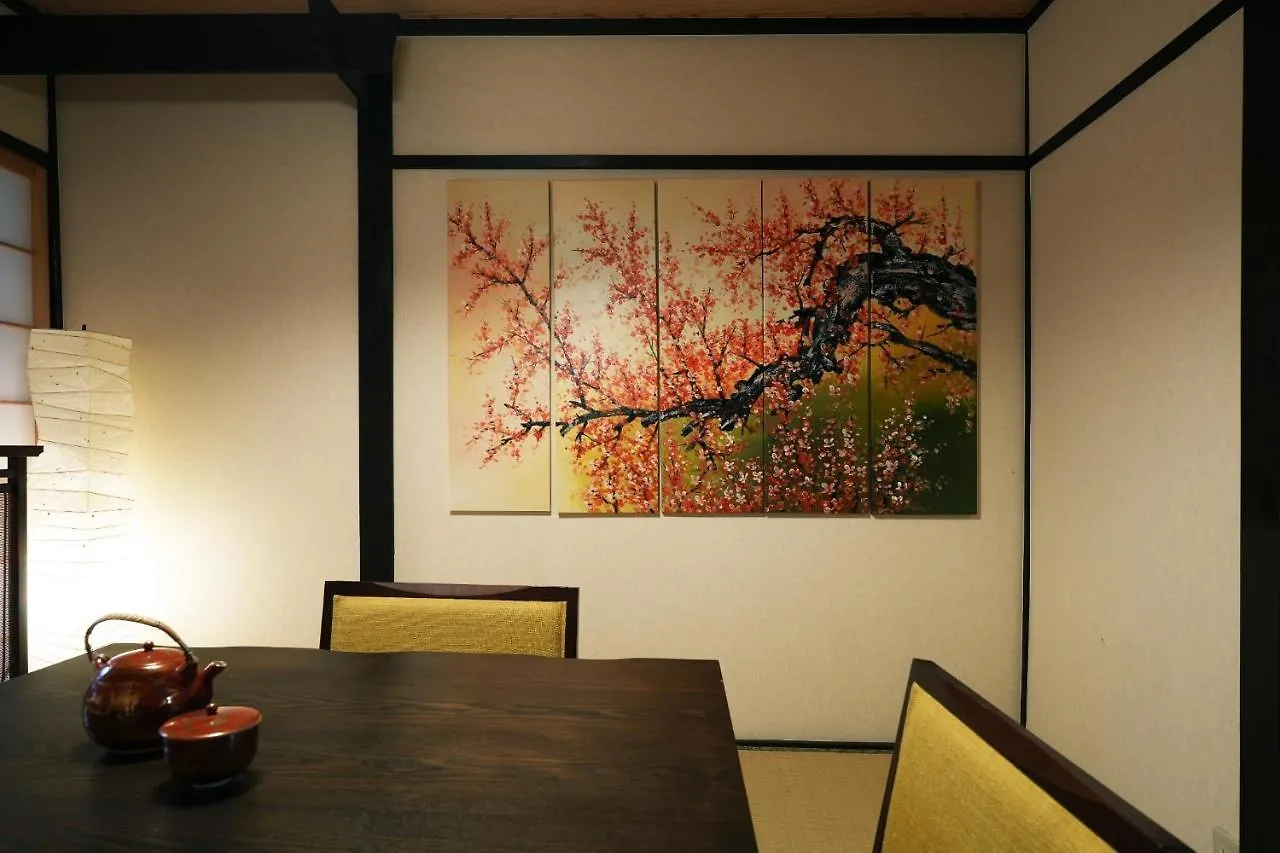 Ferienhaus Tianyi Pavilion - Vacation Stay 46500V Kyōto
