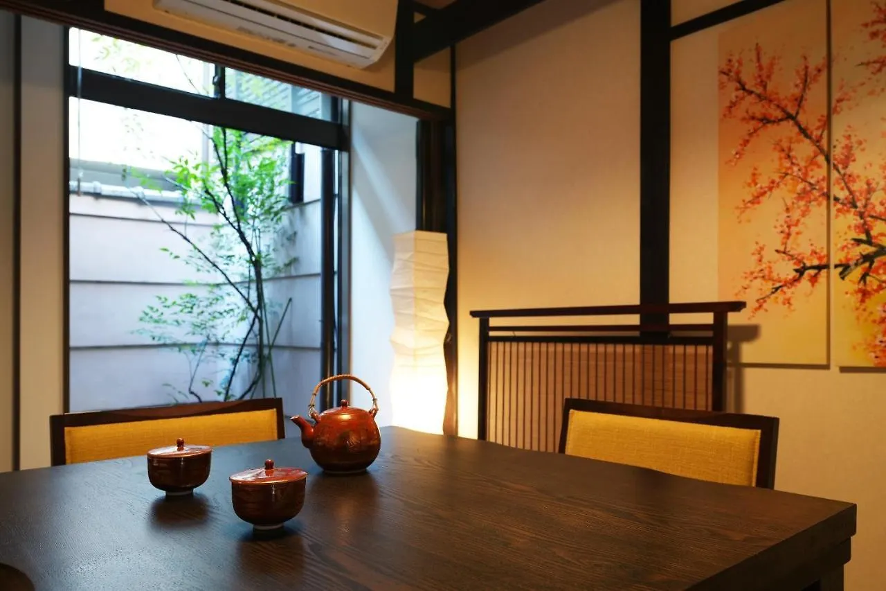Tianyi Pavilion - Vacation Stay 46500V Kyōto Ferienhaus