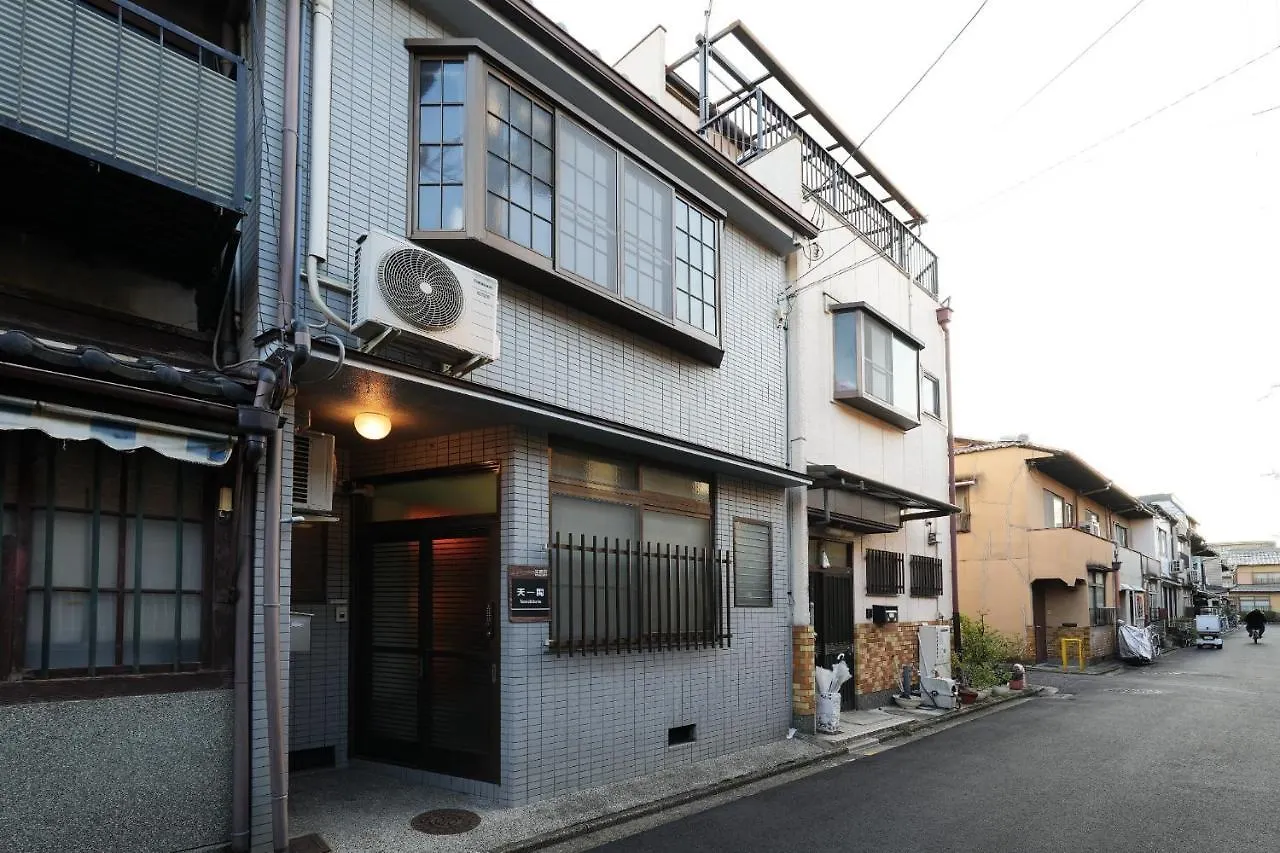 Ferienhaus Tianyi Pavilion - Vacation Stay 46500V Kyōto